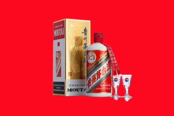 怀化芷江县回收茅台酒