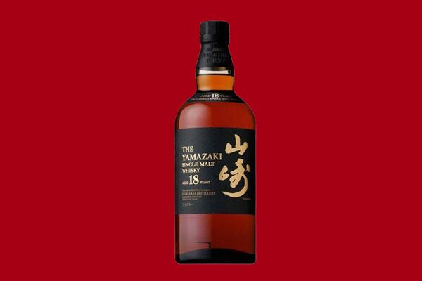 怀化芷江县回收山崎.jpg