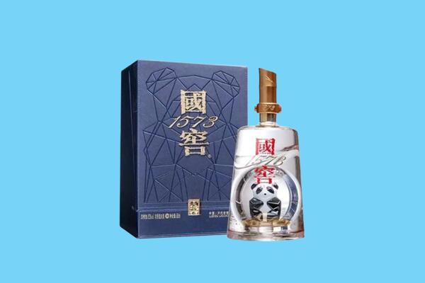 怀化芷江县回收国窖1573